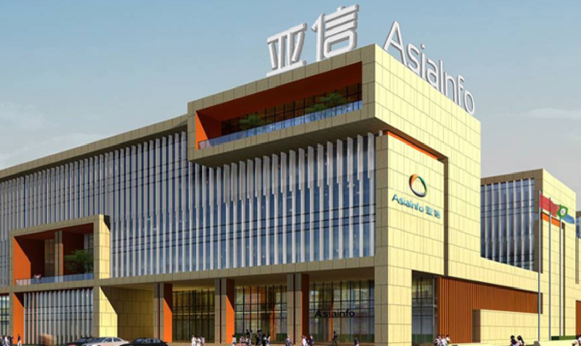 AI 陪练助力亚信科技实现销售能力进阶