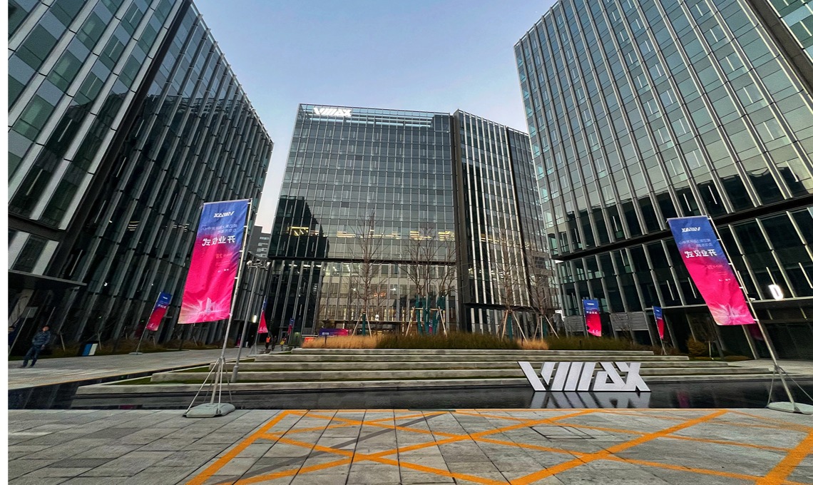 威迈斯 AI 做课提效，筑牢培训体系根基