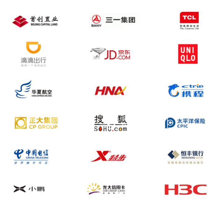 企业培训客户案例
