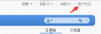 QQ截图209.png